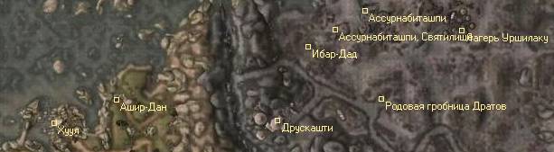 Way in Oblivion - Morrowind - Статьи - "Полный Даэдрический доспех"