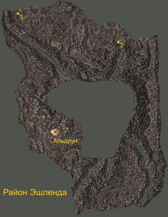 Way in Oblivion - Morrowind - Снаряжение - Артефакты - &quot;Район Эшленда&quot;