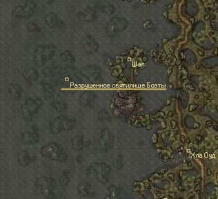 Way in Oblivion - Morrowind - Прохождение - Квесты Лордов Даэдра