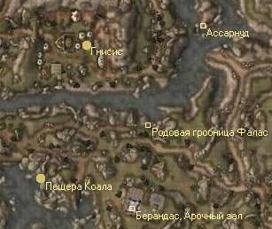 Way in Oblivion - Morrowind - Прохождение - Морроувинд: Задания Храма 3