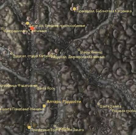 Way in Oblivion - Morrowind - Прохождение - Морроувинд: Задания Храма 4
