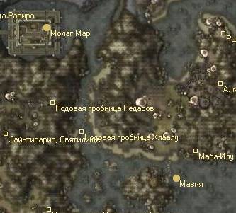 Way in Oblivion - Morrowind - Прохождение - Морроувинд: Задания Храма 8