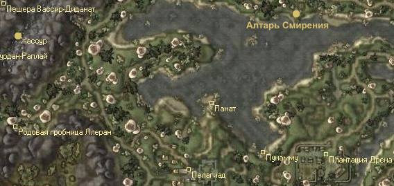 Way in Oblivion - Morrowind - Прохождение - Морроувинд: Задания Храма 11