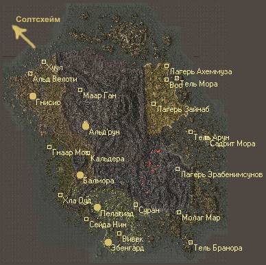 Way in Oblivion - Morrowind -  - " "