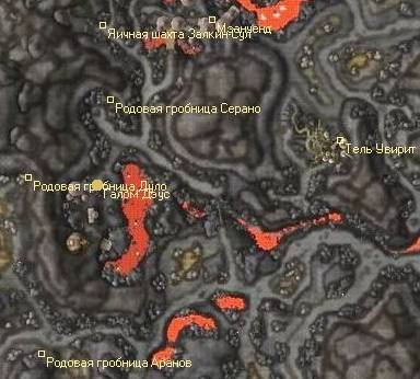 Way in Oblivion - Morrowind -  - :   9